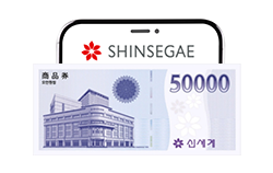 신세계 상품권 5만원권